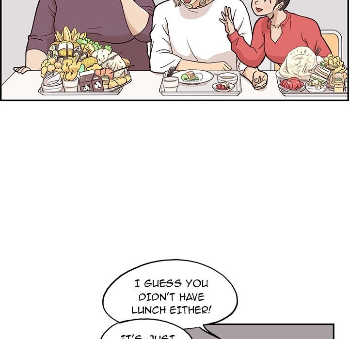 His Women's University Manhwa - Chapter 21 Page 42