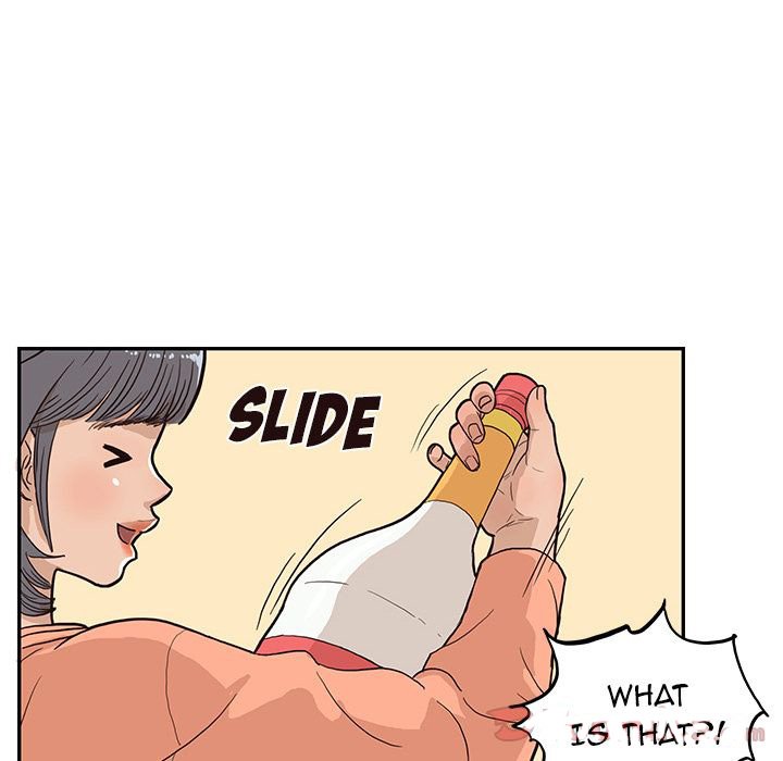 His Women's University Manhwa - Chapter 21 Page 75