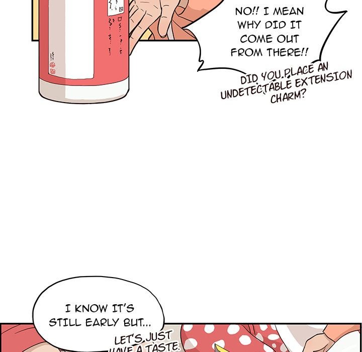 His Women's University Manhwa - Chapter 21 Page 78