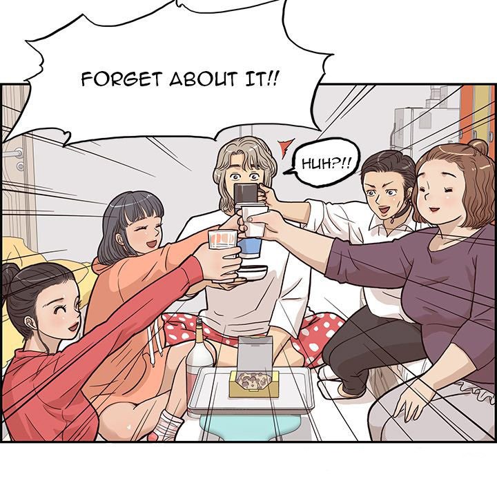 His Women's University Manhwa - Chapter 21 Page 90