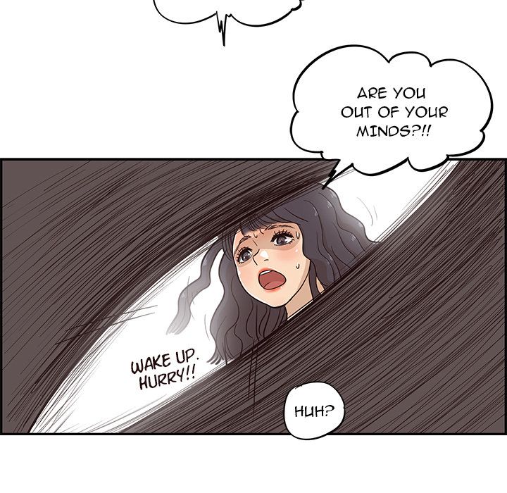 His Women's University Manhwa - Chapter 21 Page 99