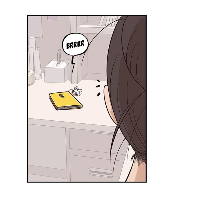 His Women's University Manhwa - Chapter 21 Page 108