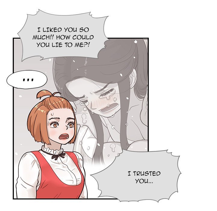 His Women's University Manhwa - Chapter 86 Page 24