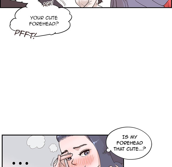His Women's University Manhwa - Chapter 86 Page 52