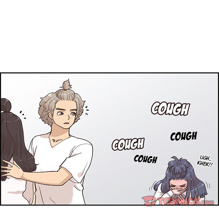 His Women's University Manhwa - Chapter 86 Page 77