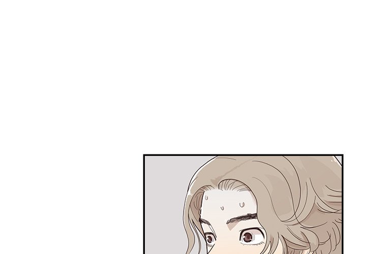 His Women's University Manhwa - Chapter 120 Page 0