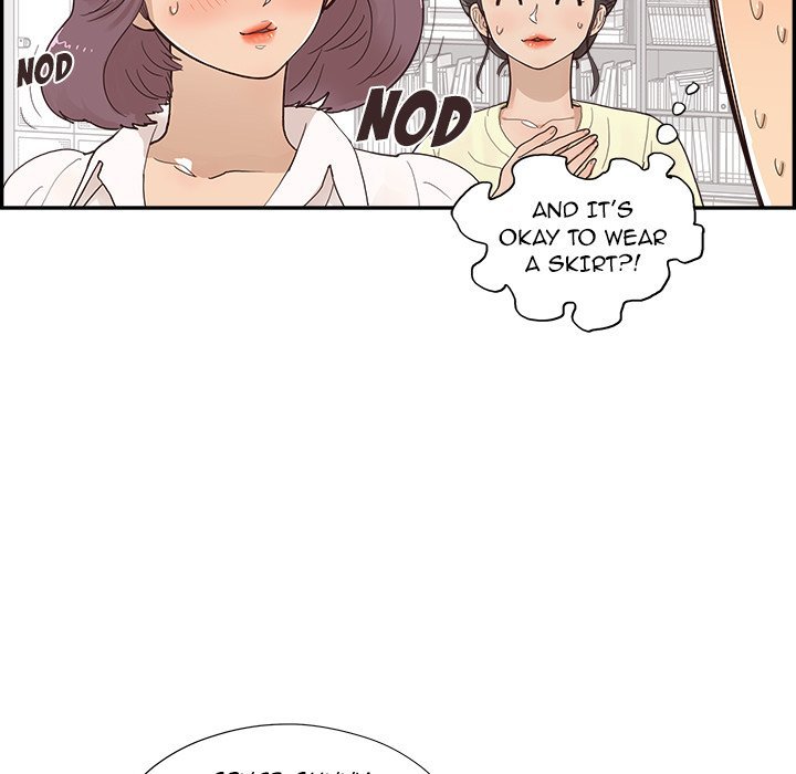 His Women's University Manhwa - Chapter 120 Page 6