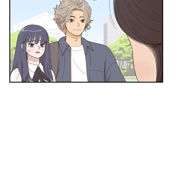 His Women's University Manhwa - Chapter 120 Page 31
