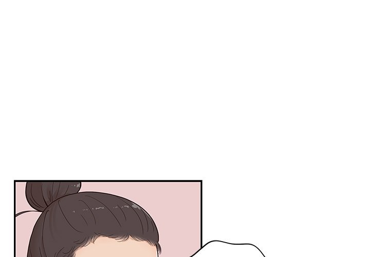 His Women's University Manhwa - Chapter 77 Page 0