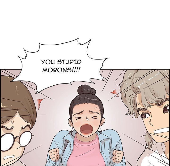 His Women's University Manhwa - Chapter 77 Page 7