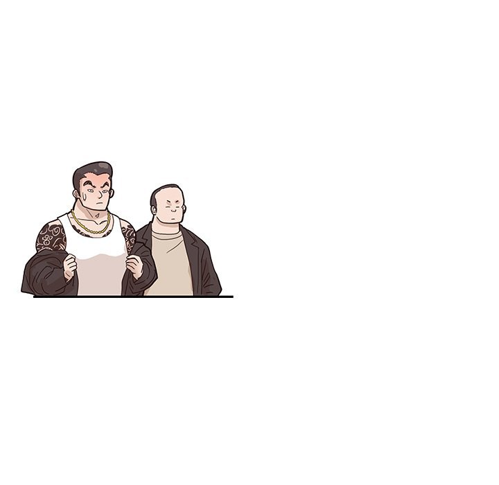 His Women's University Manhwa - Chapter 77 Page 10