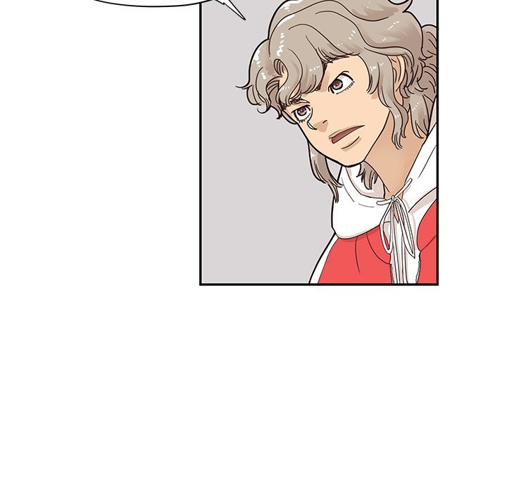 His Women's University Manhwa - Chapter 77 Page 16