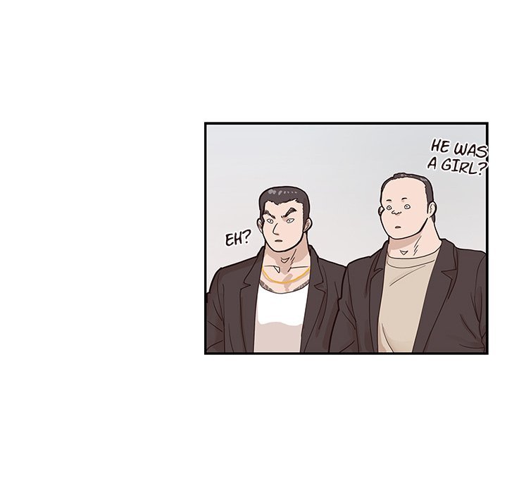 His Women's University Manhwa - Chapter 77 Page 27