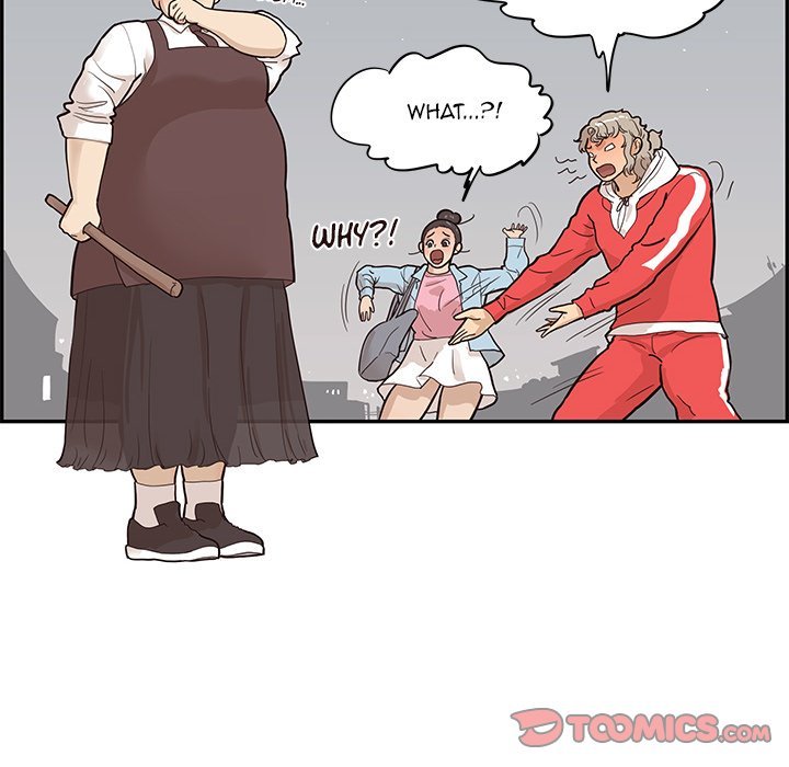 His Women's University Manhwa - Chapter 77 Page 33