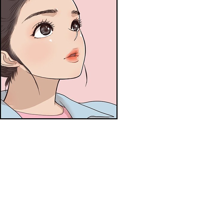 His Women's University Manhwa - Chapter 77 Page 40