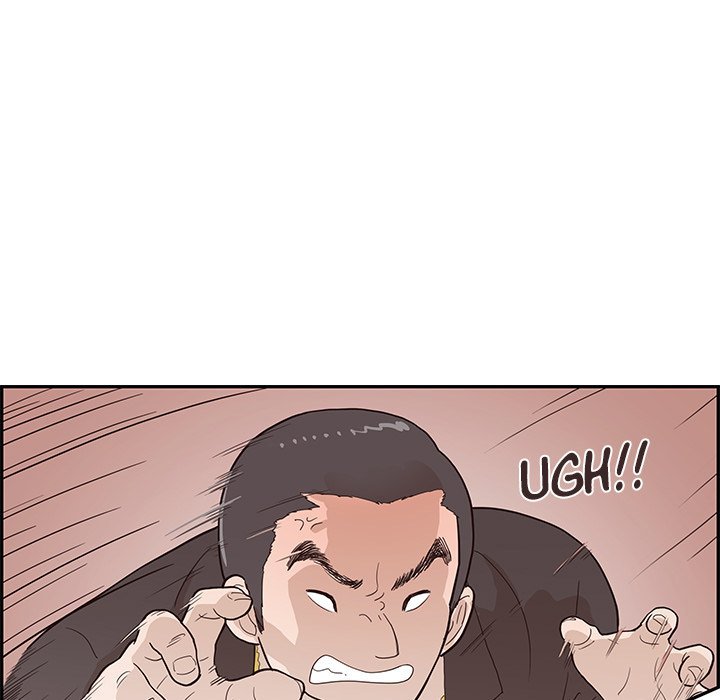 His Women's University Manhwa - Chapter 77 Page 54