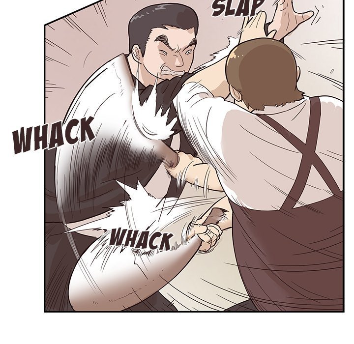 His Women's University Manhwa - Chapter 77 Page 56