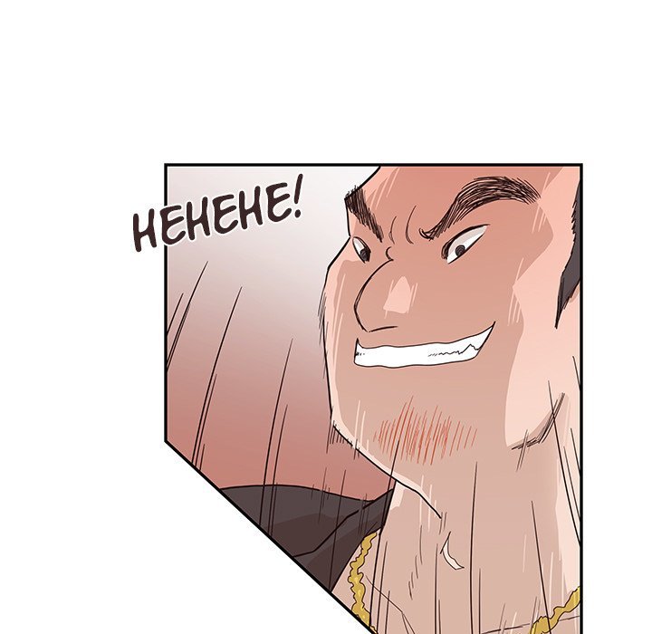 His Women's University Manhwa - Chapter 77 Page 60