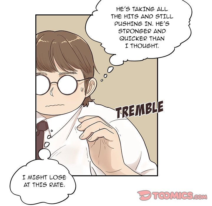 His Women's University Manhwa - Chapter 77 Page 77