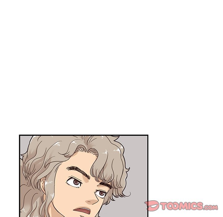 His Women's University Manhwa - Chapter 77 Page 85