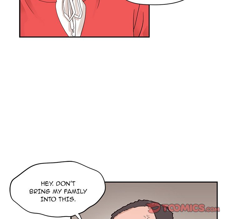 His Women's University Manhwa - Chapter 77 Page 89