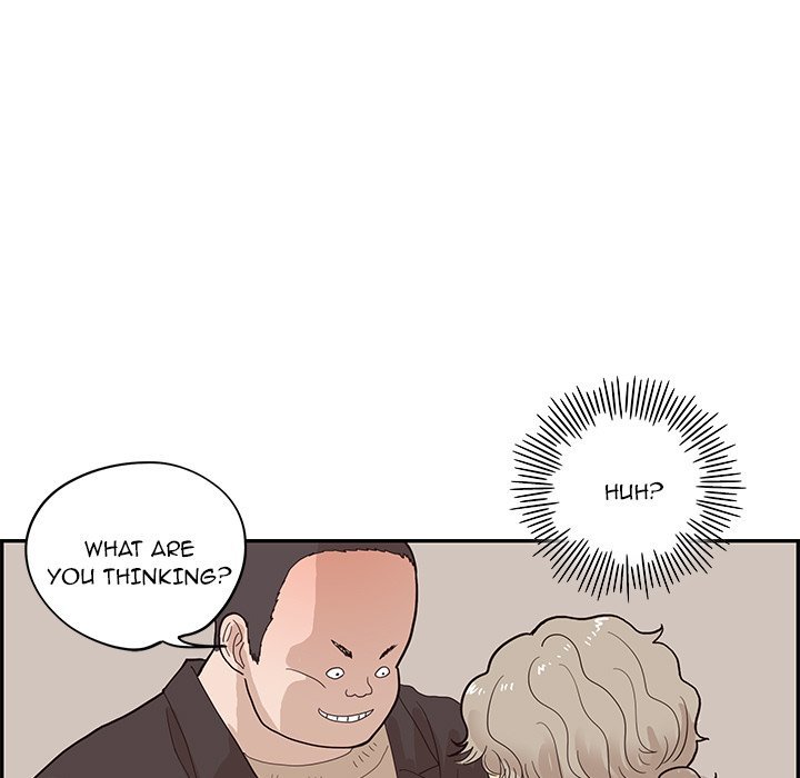 His Women's University Manhwa - Chapter 77 Page 104