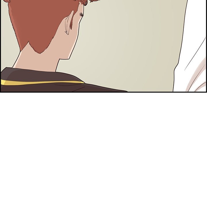 His Women's University Manhwa - Chapter 71 Page 16