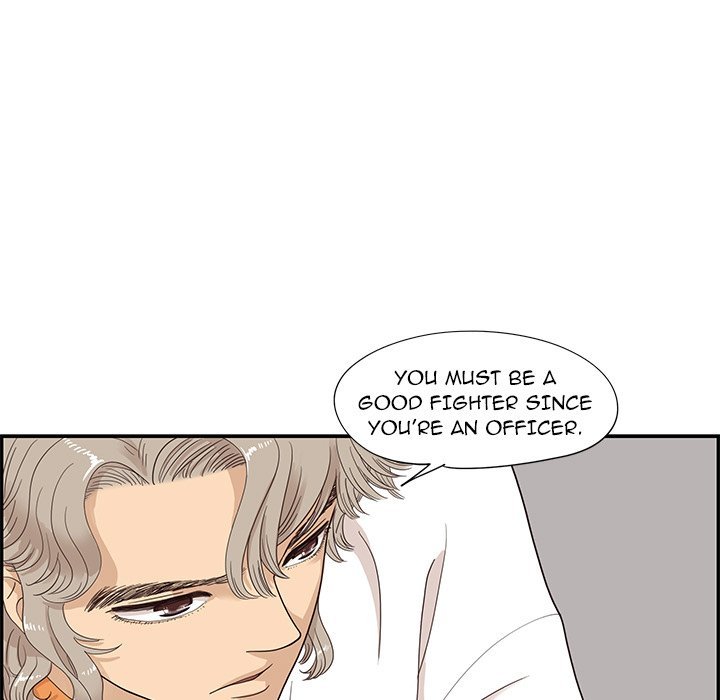 His Women's University Manhwa - Chapter 71 Page 74