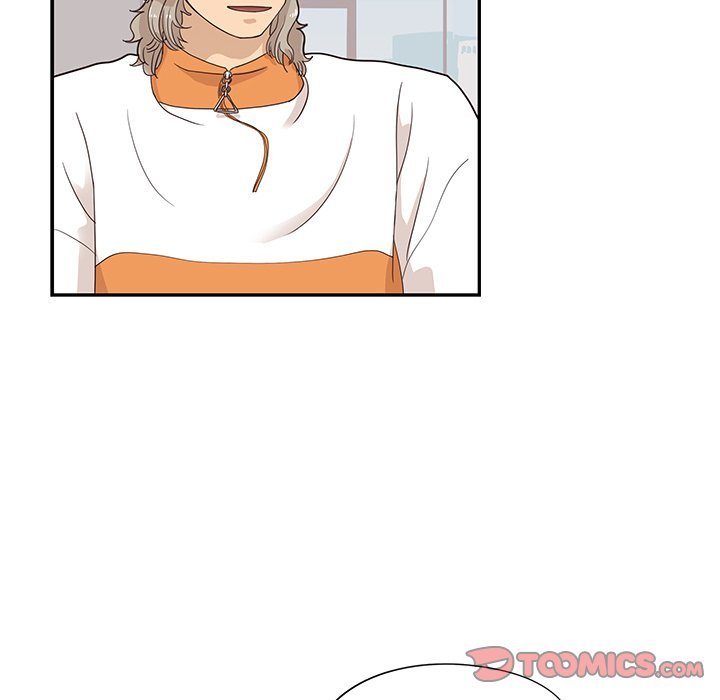 His Women's University Manhwa - Chapter 71 Page 89