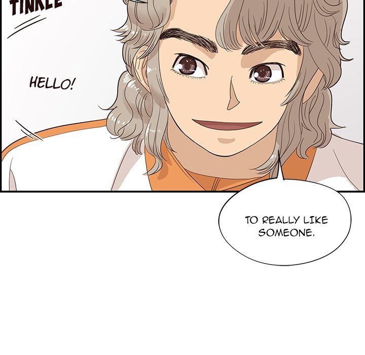 His Women's University Manhwa - Chapter 71 Page 99