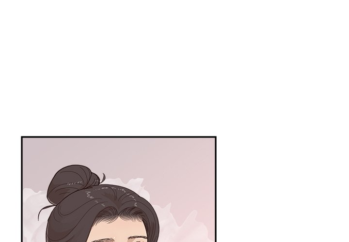 His Women's University Manhwa - Chapter 132 Page 0