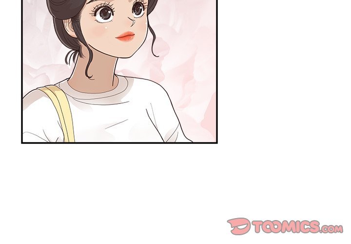 His Women's University Manhwa - Chapter 132 Page 1