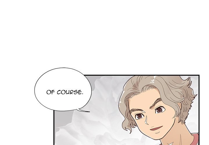 His Women's University Manhwa - Chapter 132 Page 2