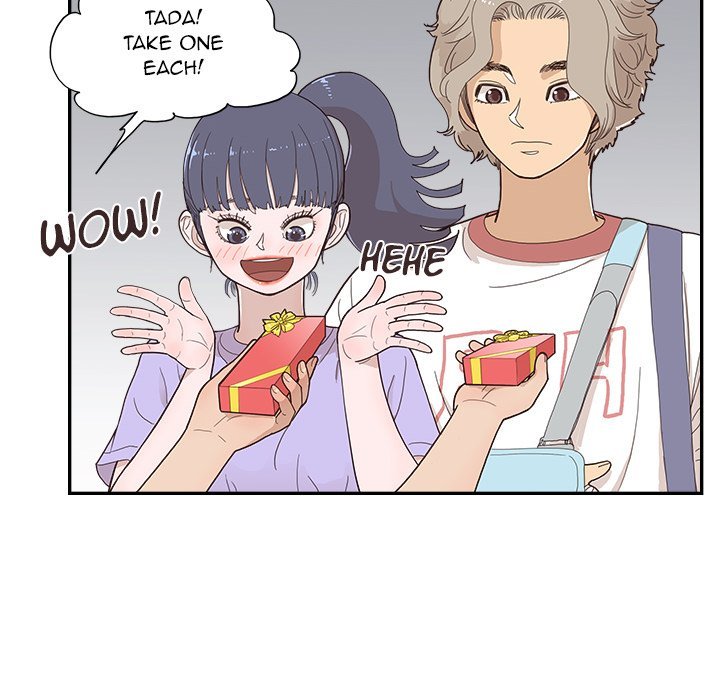 His Women's University Manhwa - Chapter 132 Page 7