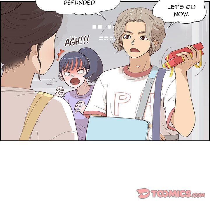 His Women's University Manhwa - Chapter 132 Page 13