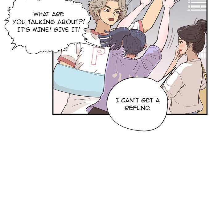 His Women's University Manhwa - Chapter 132 Page 16