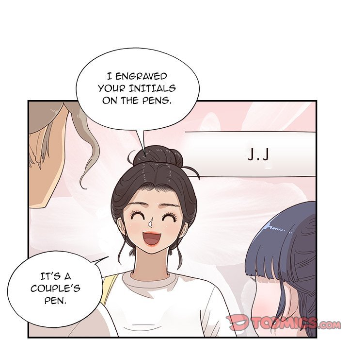 His Women's University Manhwa - Chapter 132 Page 17