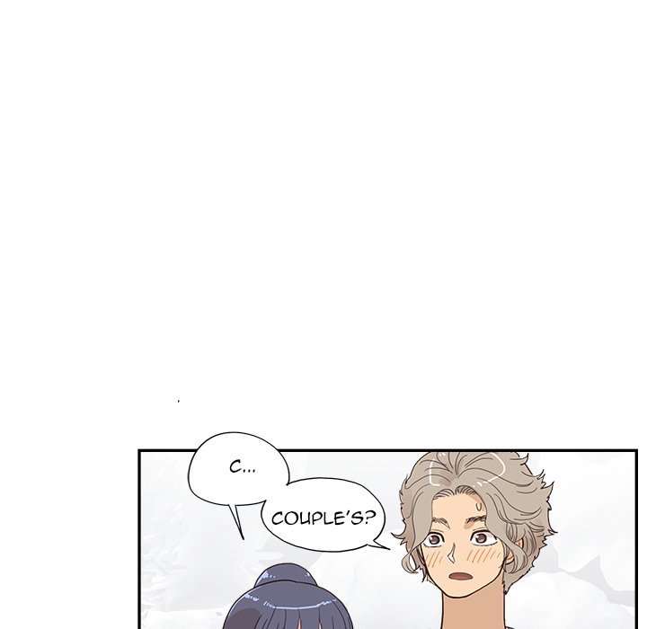 His Women's University Manhwa - Chapter 132 Page 18