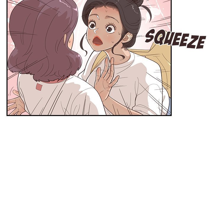 His Women's University Manhwa - Chapter 132 Page 40