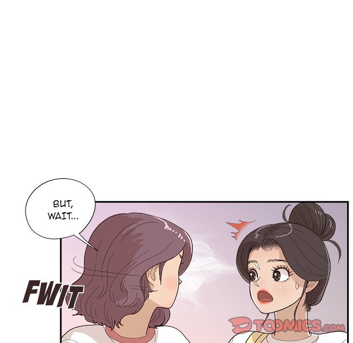 His Women's University Manhwa - Chapter 132 Page 45