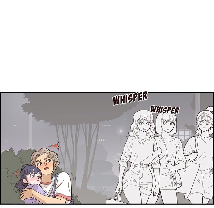 His Women's University Manhwa - Chapter 132 Page 54