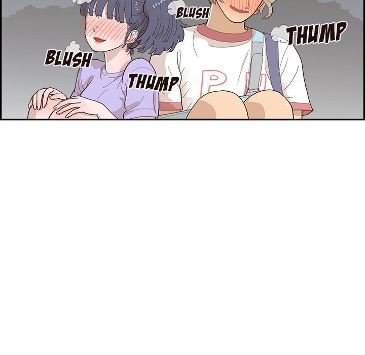 His Women's University Manhwa - Chapter 132 Page 56