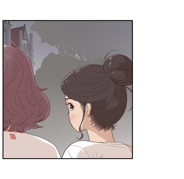 His Women's University Manhwa - Chapter 132 Page 60