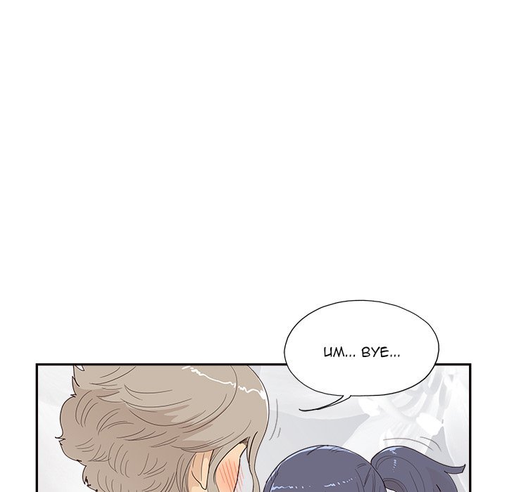 His Women's University Manhwa - Chapter 132 Page 72