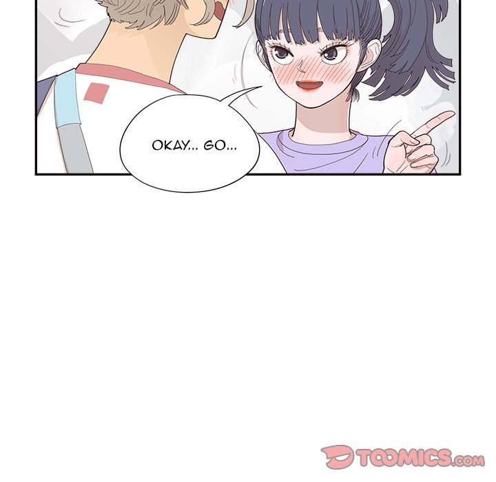 His Women's University Manhwa - Chapter 132 Page 73