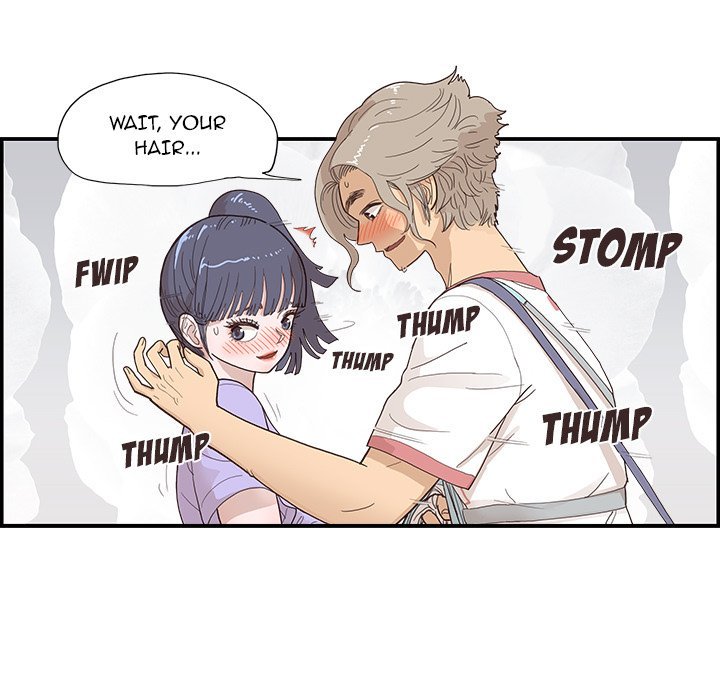 His Women's University Manhwa - Chapter 132 Page 74