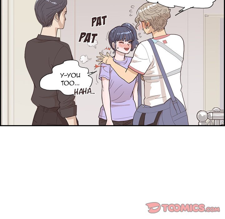 His Women's University Manhwa - Chapter 132 Page 77