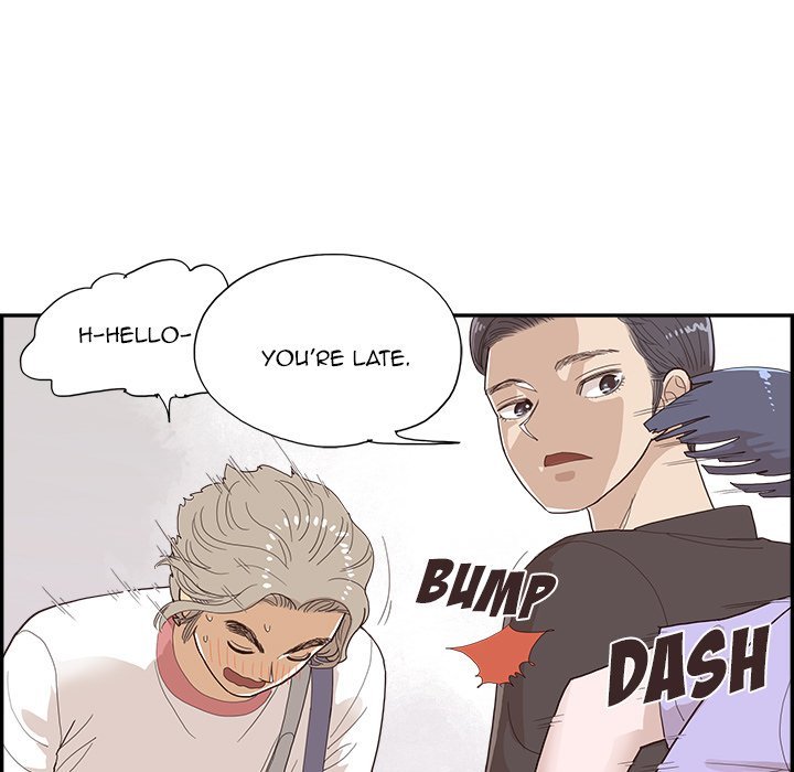 His Women's University Manhwa - Chapter 132 Page 78