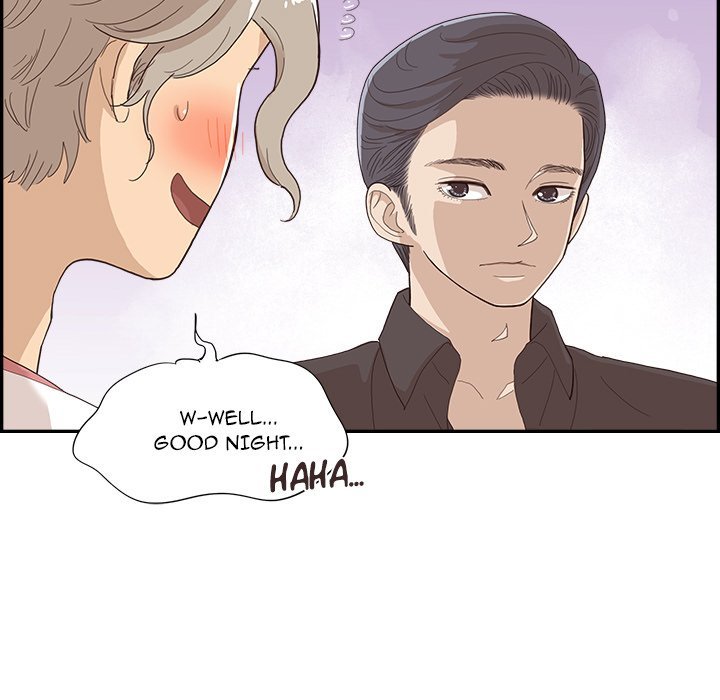 His Women's University Manhwa - Chapter 132 Page 80