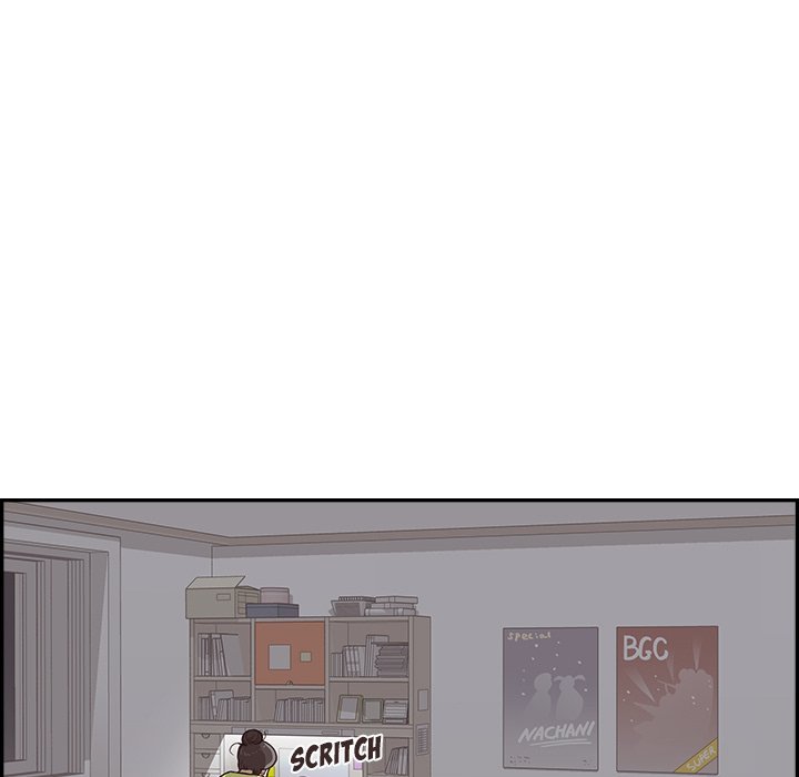 His Women's University Manhwa - Chapter 132 Page 84